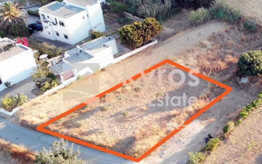 Οικόπεδο στην περιοχή Ξεροπήγαδο